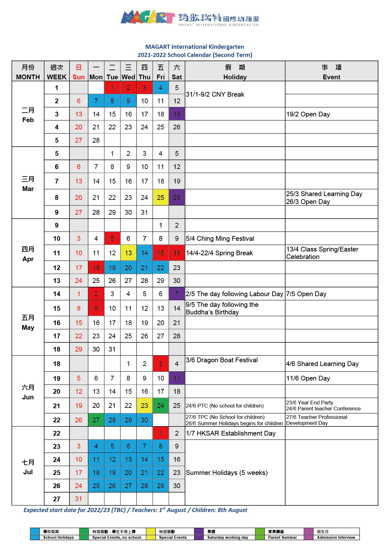 SCHOOL CALENDAR - MAGART International Kindergarten