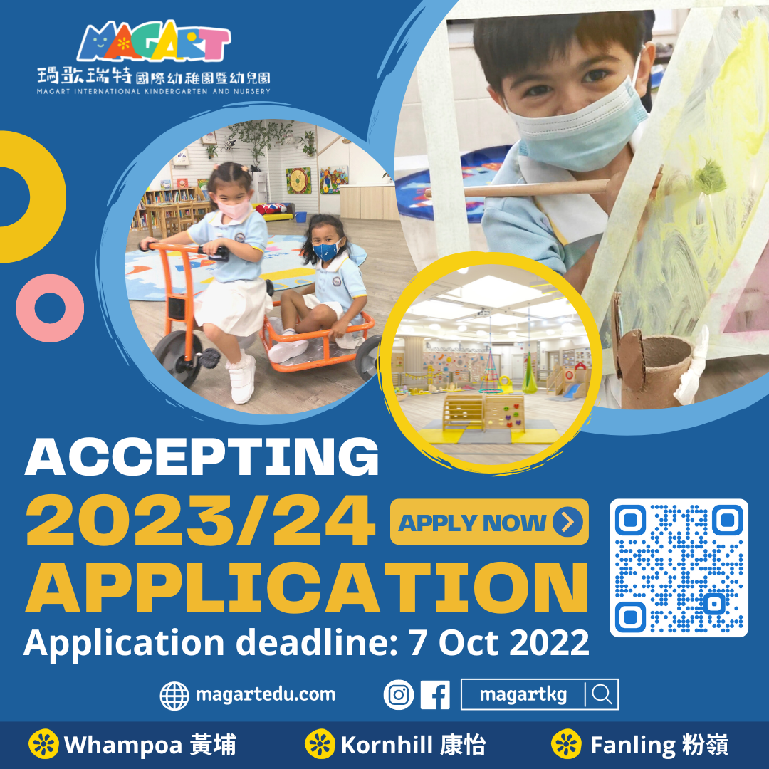 Open for 2023/24 Application Enroll MAGART International Kindergarten