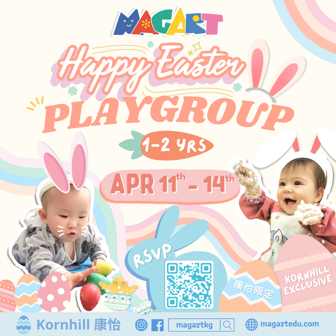 Easter Camp & Playgroup 2023 Enrolment │ Apr 2023 - MAGART ...