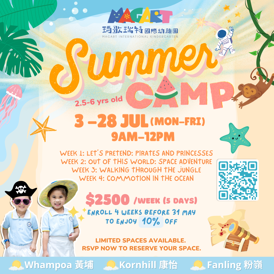 Summer Camp 2023 Enrolment │ JUL 2023 - MAGART International Kindergarten