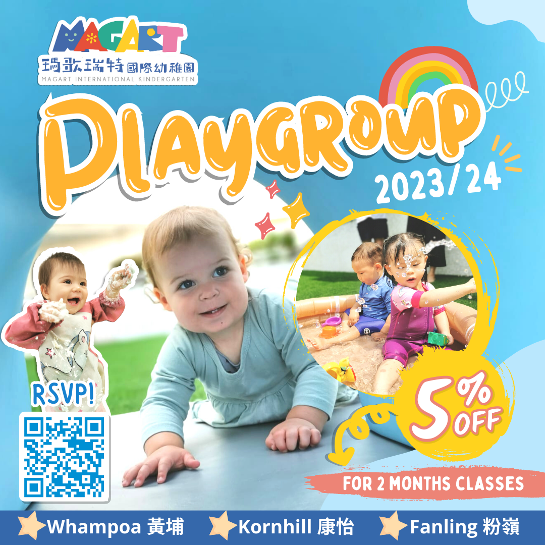 MAGART Playgroup Enrolment │ 2023/24 - MAGART International Kindergarten