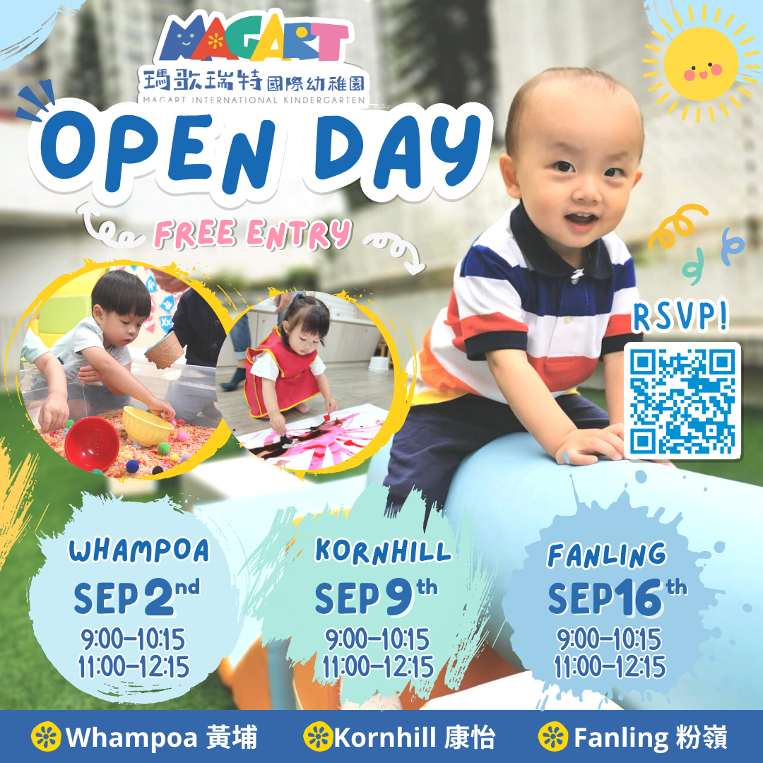 ABOUT THE SCHOOL - MAGART International Kindergarten